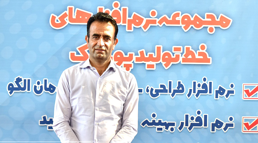 علیرضا صادقی مدیرعامل شرکت ایران جک 